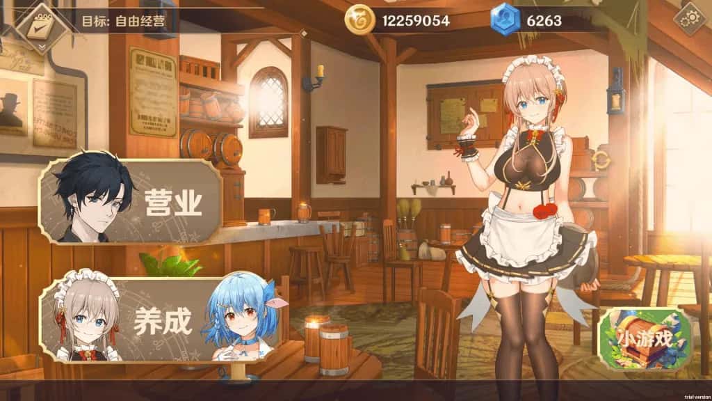 视觉数据3