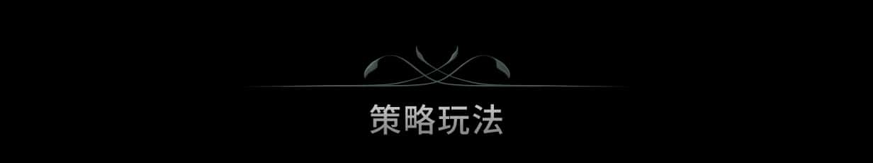 游戏截图4